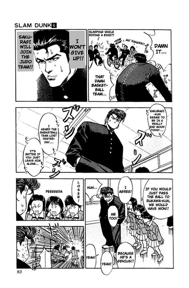 Slam Dunk, Chapter 49 image 05
